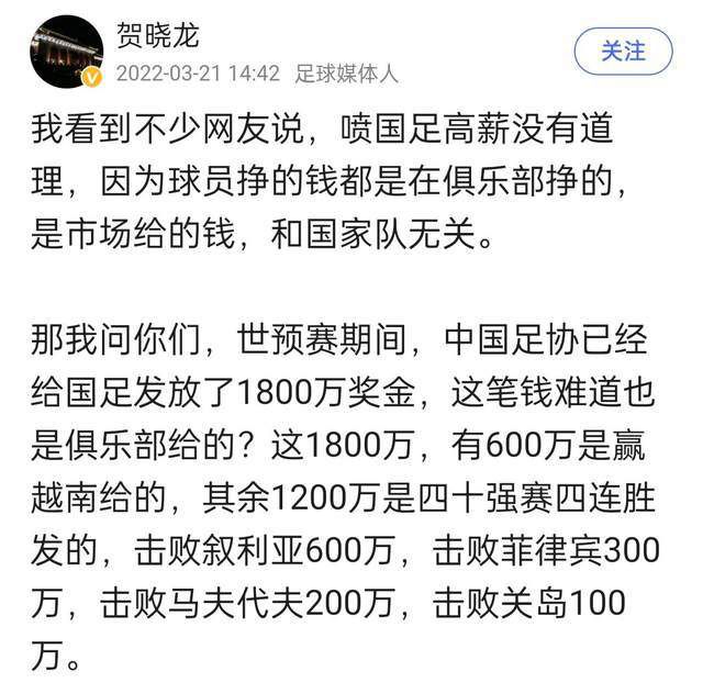 但目前阿森纳似乎无意外租基维奥尔，因此米兰可能转而寻求引进租借效力于阿斯顿维拉但找不到空间的朗格莱。